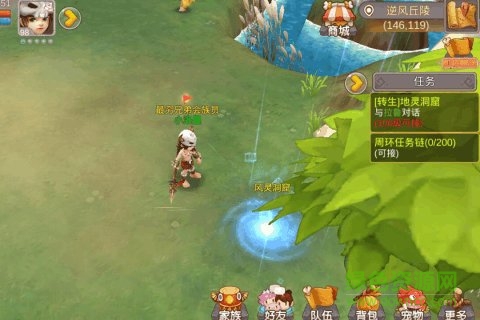 猛犸崛起內(nèi)購版 v2.1 安卓無限金幣版 0