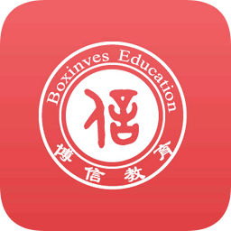 一諾博信教育