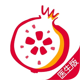 石榴云醫(yī)