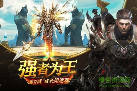 暗黑無盡之劍內(nèi)購 v1.1.6 安卓無限金幣版 2
