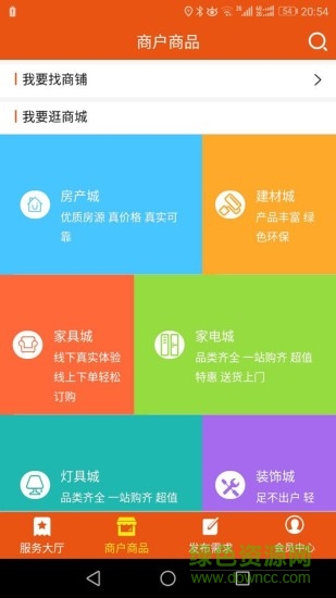 邦邦眾惠3
