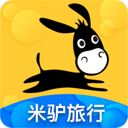 米驢旅行網(wǎng)