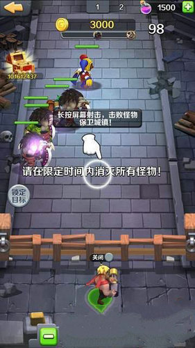 赤壁神獸連盟手游 v1.0.1 安卓版 0