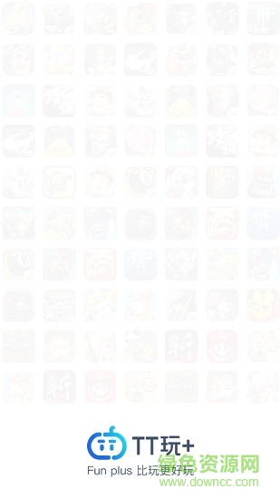 tt手游平臺(tái)客戶(hù)端(折扣充值)0