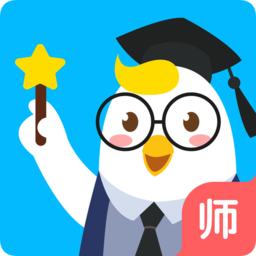 暢言作業(yè)小學(xué)教師端