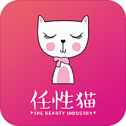 北京任性貓