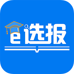 e選報