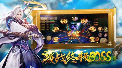 驚龍?jiān)E紅包版手游 v1.5.0.1 安卓官方版 0