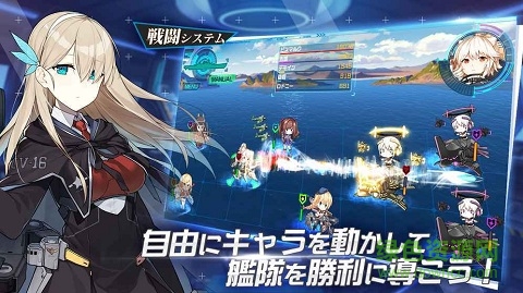 蒼青幻影漢化版2