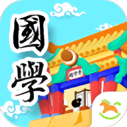 悠優(yōu)國學(xué)堂