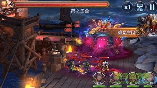 三十六策1.0.0