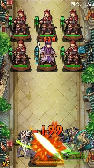 崩壞三國bt福利版 v1.0.0 安卓版 1