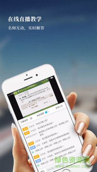 易考言(考研復(fù)習(xí))1