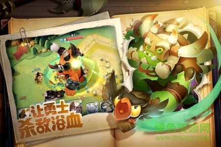 領(lǐng)主總動(dòng)員手游官方版 v12.0.12 安卓版 3