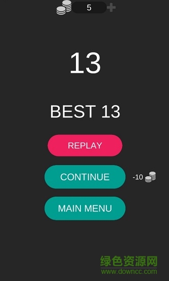 球球打方塊手機(jī)版 v1.1 安卓版 1