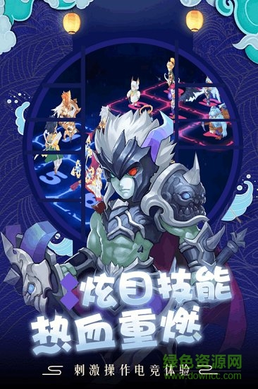 萌龍大作戰(zhàn)qq版 v1.0.8 安卓版 2