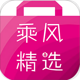 乘風(fēng)精選