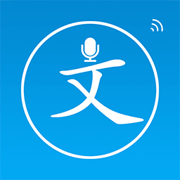 聲寶免費(fèi)文字轉(zhuǎn)語(yǔ)音app
