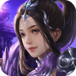 萬古神域官方版