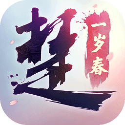 一夢(mèng)江湖體驗(yàn)服