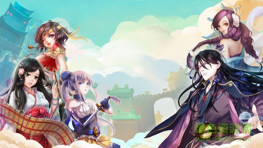 嚶嚶三國官方手游