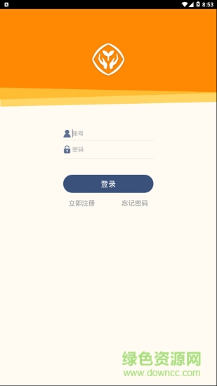 人教樂學(xué)蘋果版 v2.6.4 iphone版 0
