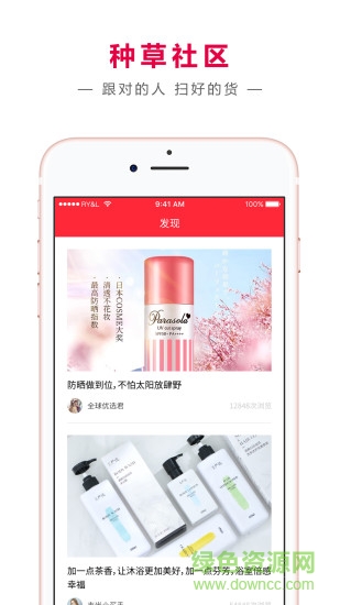 吉米優(yōu)選 吉米優(yōu)選