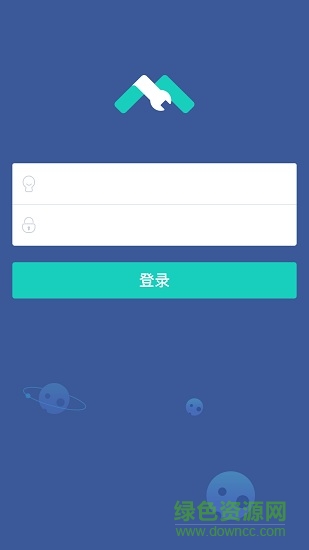 門(mén)海維保 v2.1.9 安卓版 2