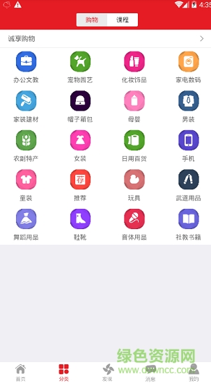 誠(chéng)享藝生