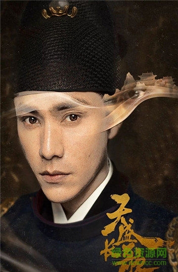天盛長(zhǎng)歌傳官方版0