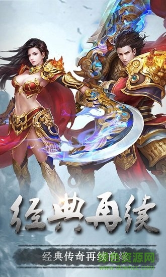 泡點(diǎn)升級(jí)gm版 泡點(diǎn)升級(jí)bt版手游