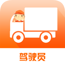 積微卡車幫