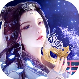 蒼嵐之巔2