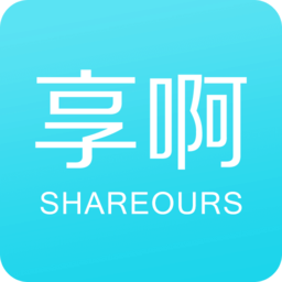 享啊讀書(shū)