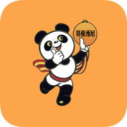 易租逸居