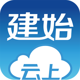 云上建始客戶端