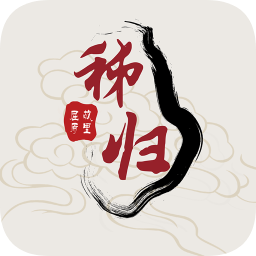云上秭歸