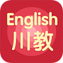 川教英語