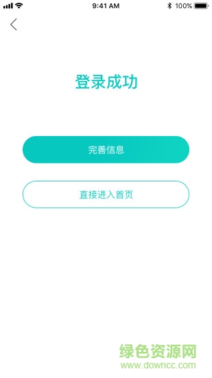 滴答小鎮(zhèn) v1.1 安卓版 0