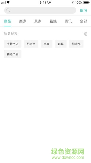 滴答小鎮(zhèn) v1.1 安卓版 1