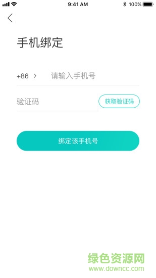 滴答小鎮(zhèn) v1.1 安卓版 3
