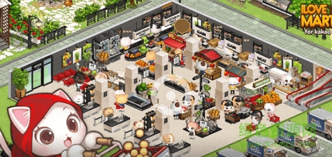 我喜歡kakao游戲 v1.1.2 安卓版 1