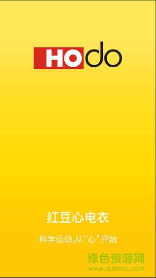 紅豆心電衣 紅豆心電衣app