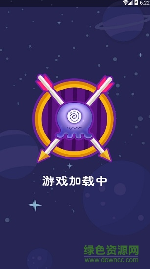 開(kāi)心箭頭手機(jī)版