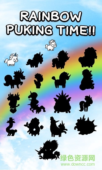 獨角獸的進化 v1.0.9 安卓版 0