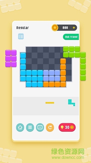 謎題達人手機版 v1.4.0 安卓版 3