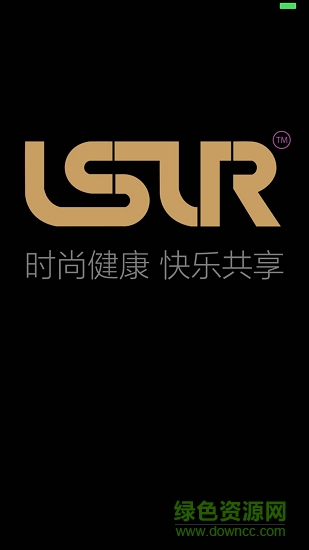 麗思爾app