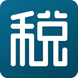 全國個(gè)稅查詢
