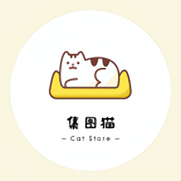 集圖貓最新版