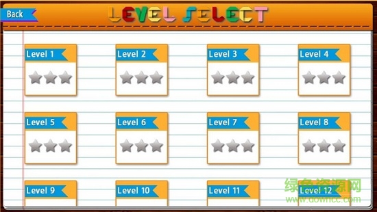 折紙謎題游戲apk v2.62 安卓版 3